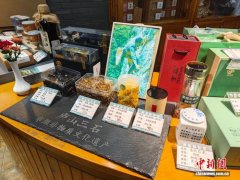 以食为媒聚合力 江西庐山打造区域美食经济发展强引擎