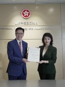 香港特区政府创新科技及工业局局长孙东：科技融汇体育，数据联通湾区