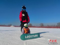 “雾凇之都”热雪沸腾：吉林市全域升级冰雪体验