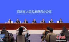 四川“十四五”高质量教育体系建设成效显著